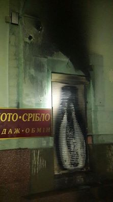 Біля "Зеленого" ринку у Мукачеві горів магазин Біля "Зеленого" ринку у Мукачеві горів магазин