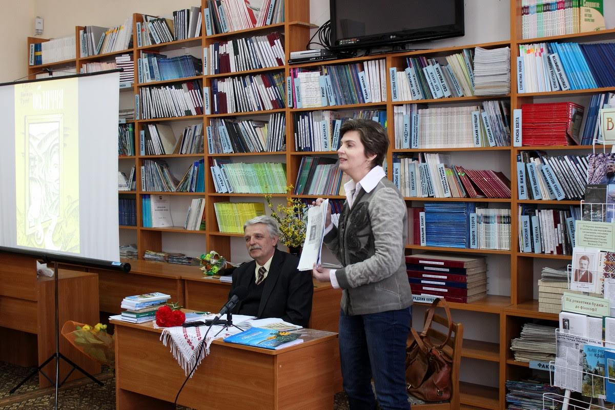 Знаний літератор Василь Густі відзначив свій ювілей Знаний літератор Василь Густі відзначив свій ювілей