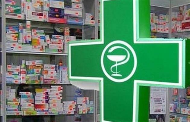 У Мукачеві відкриють "Соціальну аптеку" У Мукачеві відкриють "Соціальну аптеку"