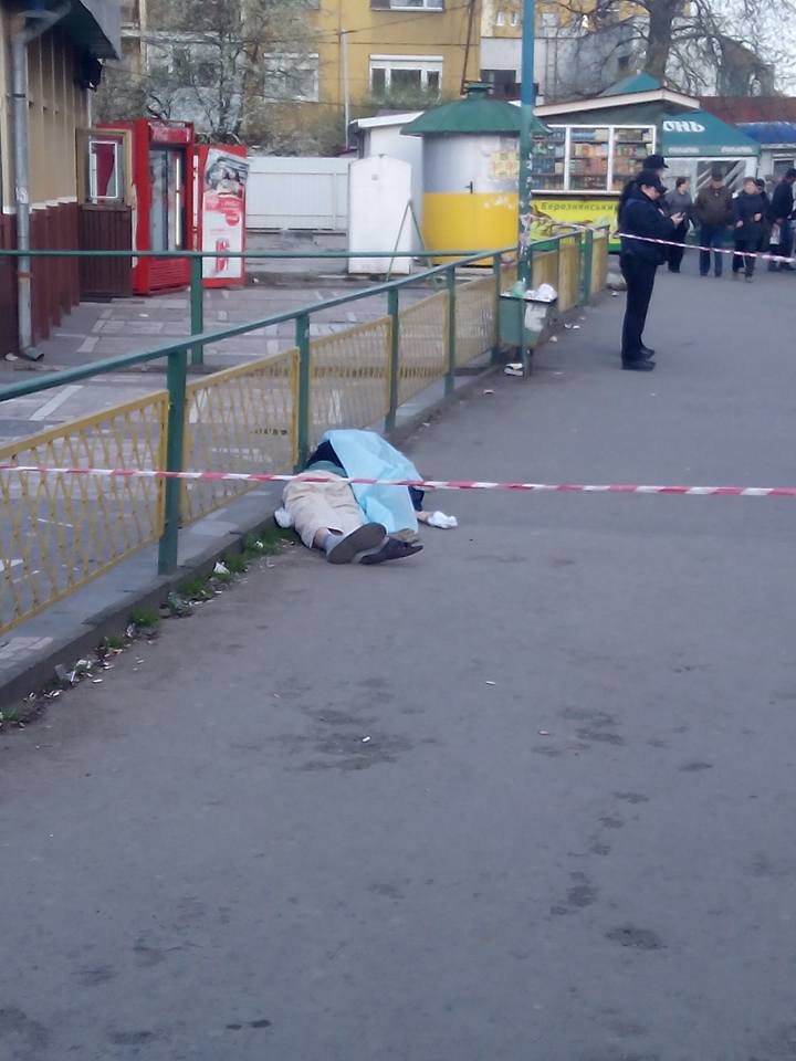 Неподалік ужгородського автовокзалу померла жінка Неподалік ужгородського автовокзалу померла жінка