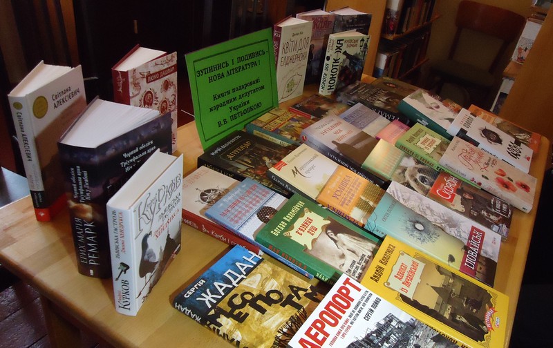 Бібліотеки Рахівщини отримали нові набори книг Бібліотеки Рахівщини отримали нові набори книг