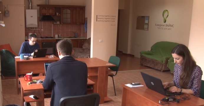 В Ужгороді працює перший на Закарпатті коворкінг-центр, який допомогла відкрити британська фірма В Ужгороді працює перший на Закарпатті коворкінг-центр, який допомогла відкрити британська фірма