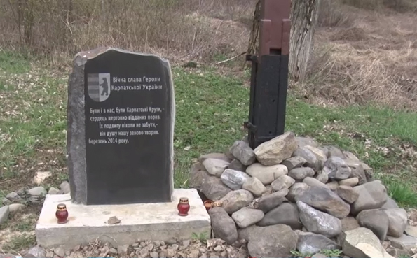 На Ужгородщині невідомі спаплюжили пам′ятний хрест захисникам Карпатської України На Ужгородщині невідомі спаплюжили пам′ятний хрест захисникам Карпатської України