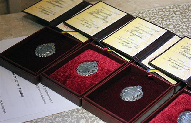 Трьох закарпатських жінок відзначено державними нагородами Трьох закарпатських жінок відзначено державними нагородами
