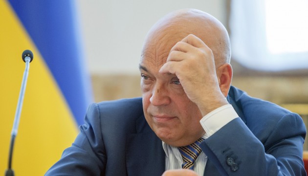 Москаль став зіркою російських ЗМІ після скандального відео, на якому він лається Москаль став зіркою російських ЗМІ після скандального відео, на якому він лається