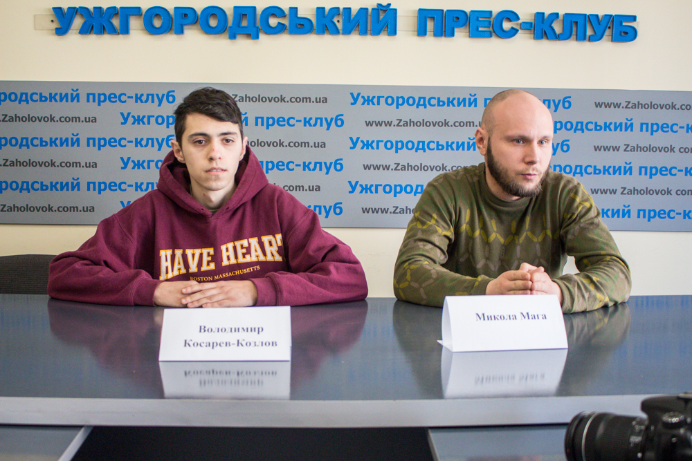У квітні в Ужгороді відбудеться феситваль альтернативної музики "КРУК ФЕСТ І" У квітні в Ужгороді відбудеться феситваль альтернативної музики "КРУК ФЕСТ І"