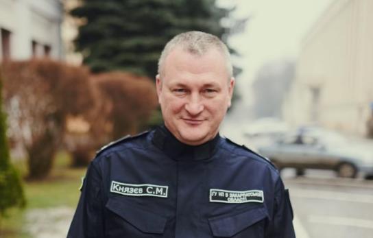 Сергій Князєв більше не очолює поліцію Закарпаття Сергій Князєв більше не очолює поліцію Закарпаття