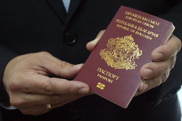 Українець намагався повернутись додому з підробленим болгарським паспортом Українець намагався повернутись додому з підробленим болгарським паспортом