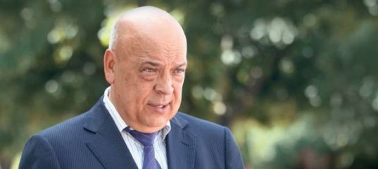 Студія "Квартал 95" склала пісню про сварку Геннадія Москаля та ужгородських пенсіонерів Студія "Квартал 95" склала пісню про сварку Геннадія Москаля та ужгородських пенсіонерів