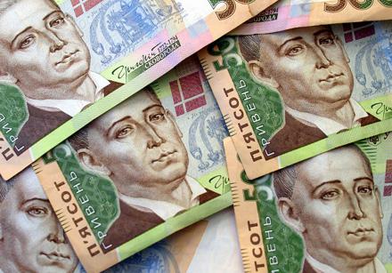 Місцеві бюджети Закарпаття поповнились на 65,6 млн грн від сплати єдиного податку Місцеві бюджети Закарпаття поповнились на 65,6 млн грн від сплати єдиного податку