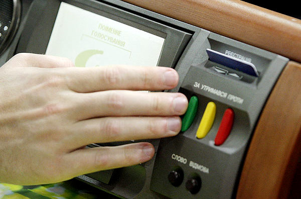 Нардепи від Закарпаття в переважній більшості підтримують законопроекти, подані урядом Яценюка Нардепи від Закарпаття в переважній більшості підтримують законопроекти, подані урядом Яценюка