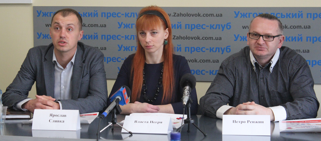 Організатори романтичного шоу «Стріли амура» розповіли про деталі проекту Організатори романтичного шоу «Стріли амура» розповіли про деталі проекту
