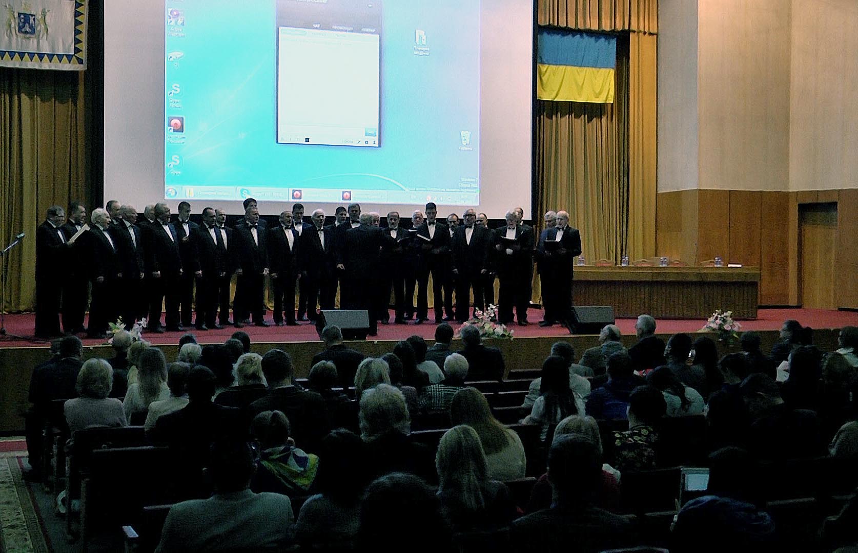 В Ужгороді відбулась конференція сімейних лікарів В Ужгороді відбулась конференція сімейних лікарів