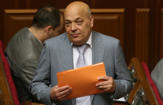 Москаль назвав референдум про автономію Закарпаття політичним шахрайством Москаль назвав референдум про автономію Закарпаття політичним шахрайством