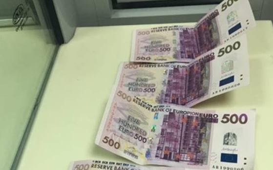 У Тячеві мешканець Запоріжжя розрахувався за ювелірні вироби фальшивими євро У Тячеві мешканець Запоріжжя розрахувався за ювелірні вироби фальшивими євро