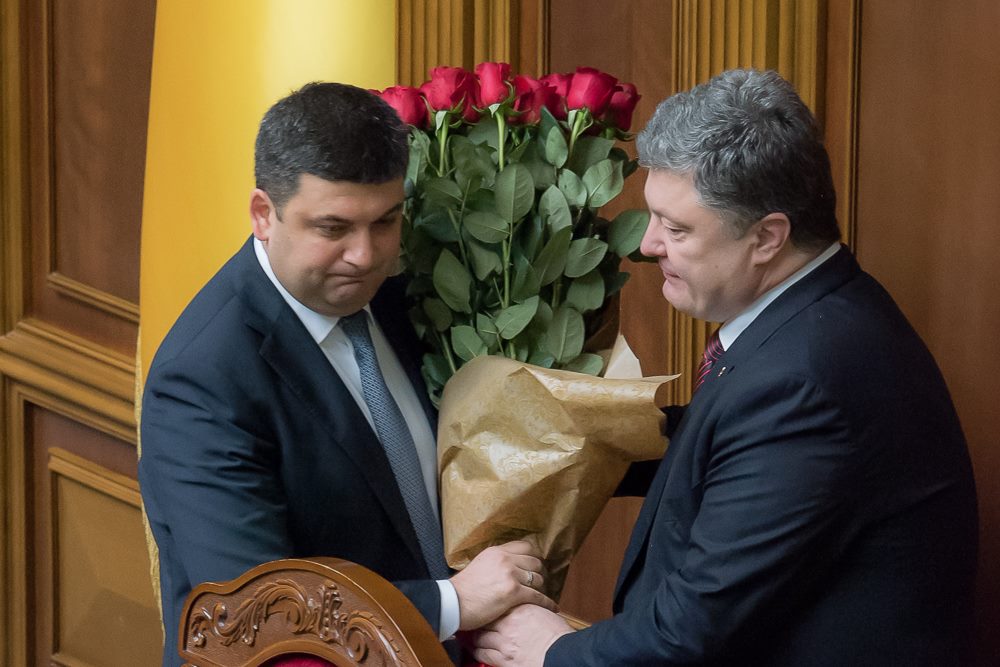 Володимир Гройсман – новий прем’єр-міністр України: як за це голосували нардепи від Закарпаття Володимир Гройсман – новий прем’єр-міністр України: як за це голосували нардепи від Закарпаття