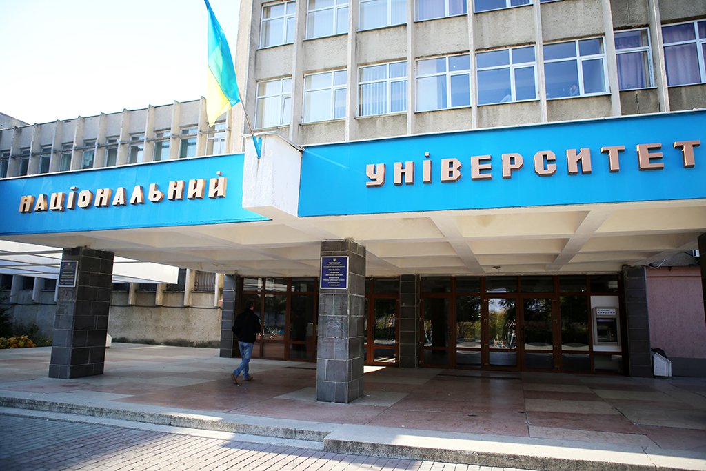Рейтинг українських вишів за показниками Scopus: УжНУ – 13-й, МДУ – один із найгірших в Україні Рейтинг українських вишів за показниками Scopus: УжНУ – 13-й, МДУ – один із найгірших в Україні