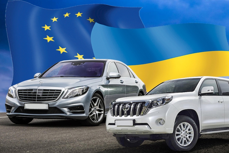 Іномарка за мізерну ціну: чи здійсниться мрія про дешеві автомобілі з Європи Іномарка за мізерну ціну: чи здійсниться мрія про дешеві автомобілі з Європи