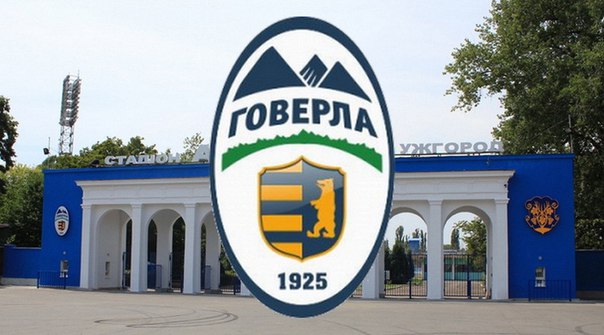 Федерація футболу покарала ужгородську «Говерлу» двома технічними поразками та штрафом Федерація футболу покарала ужгородську «Говерлу» двома технічними поразками та штрафом