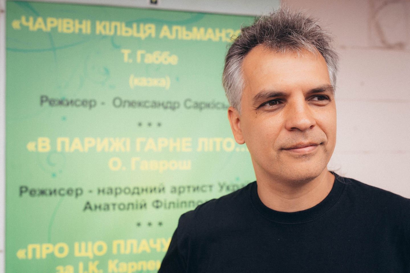 Письменник Олександр Гаврош вважає, що підозрюваного в отриманні хабара керівника облмуздрамтеатру підставили Письменник Олександр Гаврош вважає, що підозрюваного в отриманні хабара керівника облмуздрамтеатру підставили
