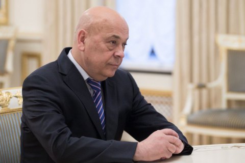 Закарпатська поліція не погодилась із резонансною заявою Геннадія Москаля Закарпатська поліція не погодилась із резонансною заявою Геннадія Москаля