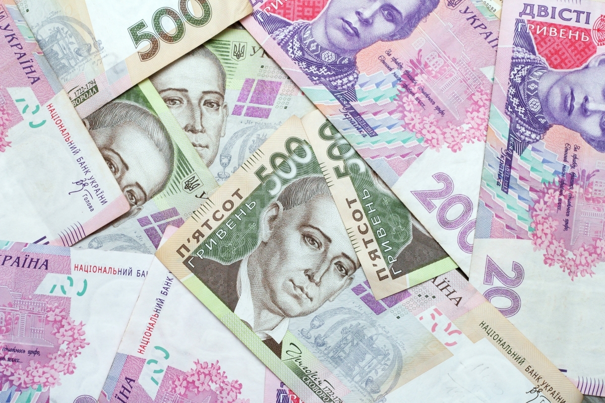 На Закарпатті зарплата на майже чверть нижча, ніж у середньому по Україні На Закарпатті зарплата на майже чверть нижча, ніж у середньому по Україні