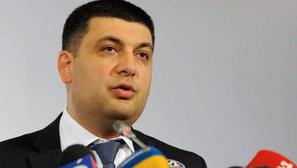 Гройсман доручив Голові ДФС провести розслідування обставин щодо контрабанди лісу у Чопі Гройсман доручив Голові ДФС провести розслідування обставин щодо контрабанди лісу у Чопі