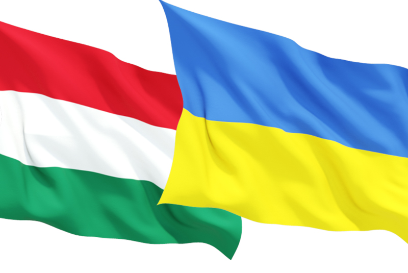 В Угорщині популяризуватимуть українську мову В Угорщині популяризуватимуть українську мову