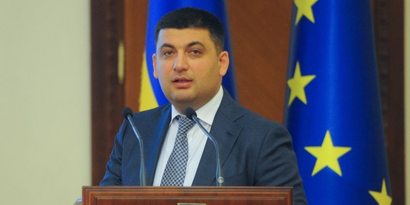 Гройсман пообіцяв включити Закарпаття до переліку областей, у яких реалізується "дорожній" експеримент Гройсман пообіцяв включити Закарпаття до переліку областей, у яких реалізується "дорожній" експеримент