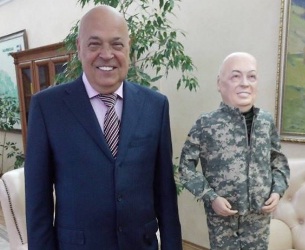 У Геннадія Москаля з’явився двійник У Геннадія Москаля з’явився двійник