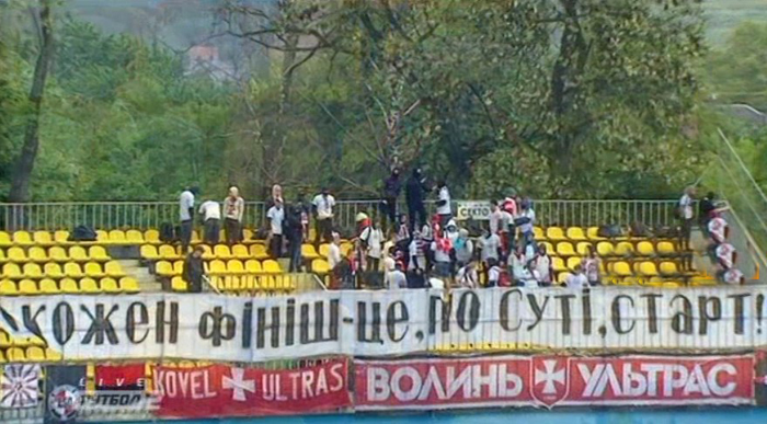Луцька "Волинь" в останньому матчі розгромила ужгородську "Говерлу" Луцька "Волинь" в останньому матчі розгромила ужгородську "Говерлу"