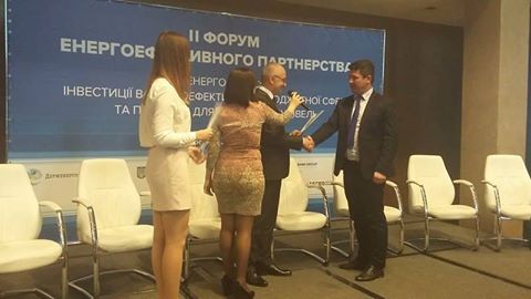 Ужгород долучився до партнерства у сфері енергоефективності бюджетних установ Ужгород долучився до партнерства у сфері енергоефективності бюджетних установ