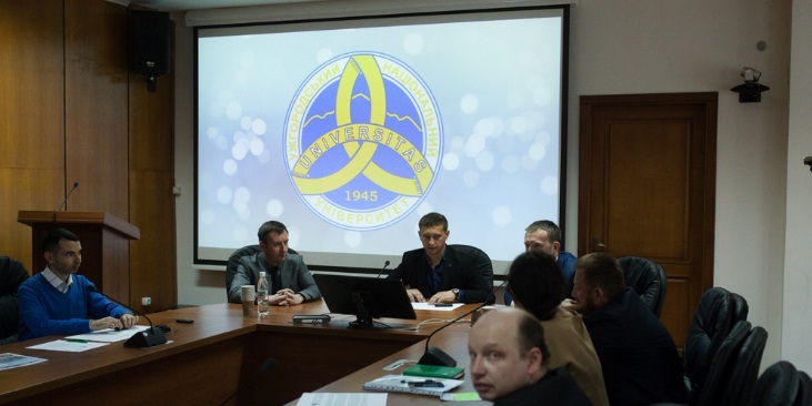 Територію міста Ужгорода можуть розширити Територію міста Ужгорода можуть розширити