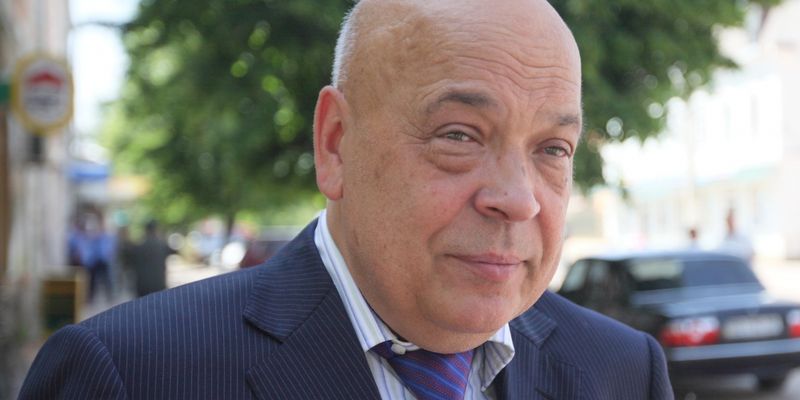 Москаль просить Київ повернути місцевим адміністраціям підрозділи виконавчої влади Москаль просить Київ повернути місцевим адміністраціям підрозділи виконавчої влади