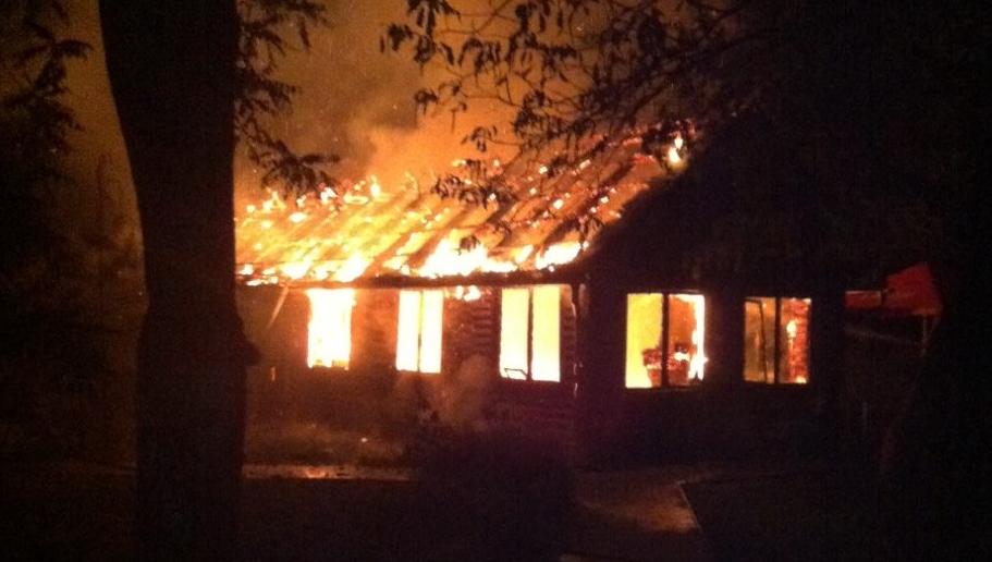 Рятувальники гасили пожежу у Боздоському парку півтори години Рятувальники гасили пожежу у Боздоському парку півтори години