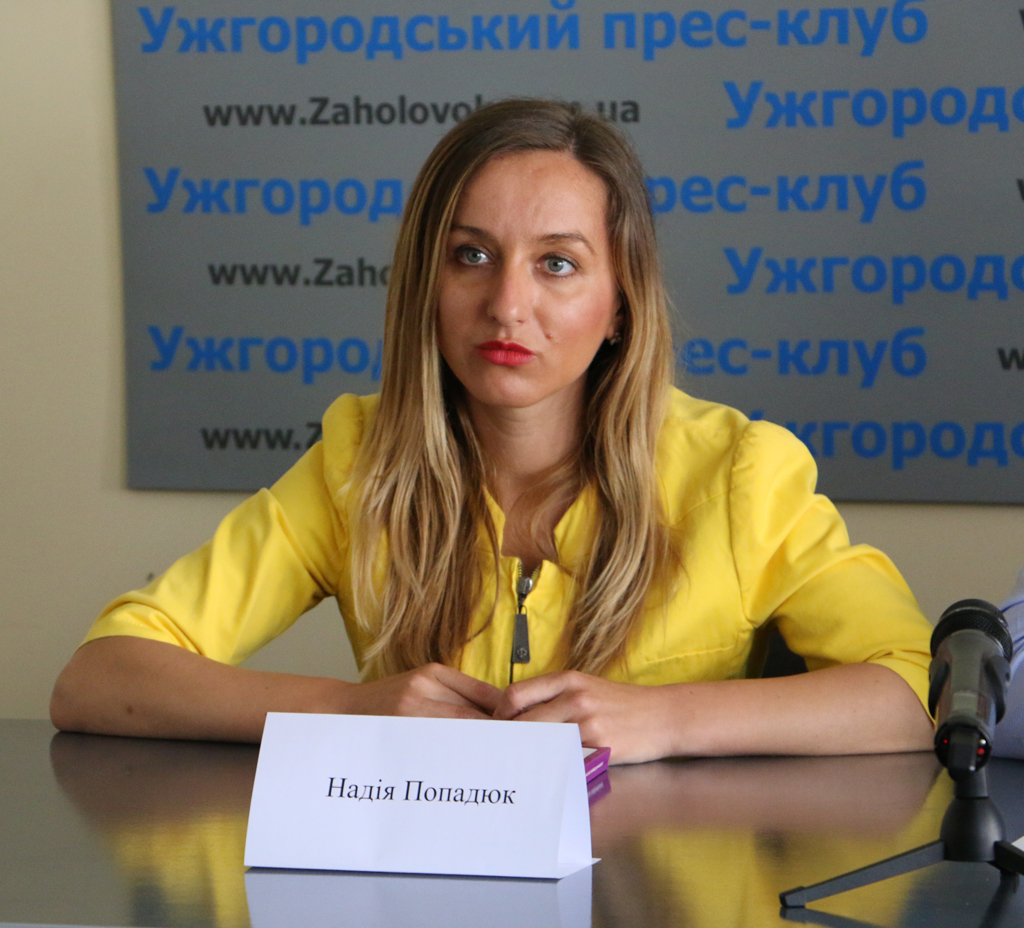 В Ужгороді представили освітню ініціативу покликану виховати нових міських голів в Україні В Ужгороді представили освітню ініціативу покликану виховати нових міських голів в Україні