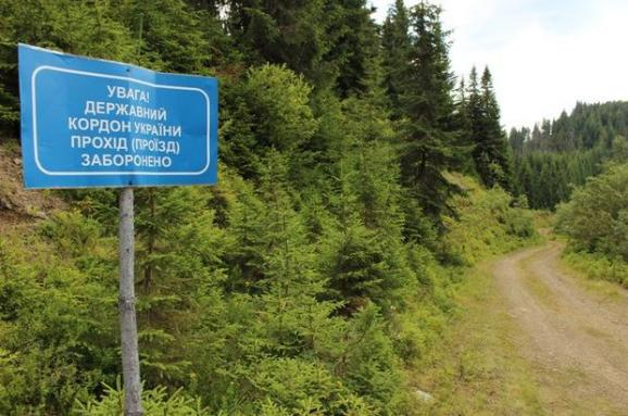 На Рахівщині школяр-контрабандист намагався переправити через кордон 1000 пачок цигарок На Рахівщині школяр-контрабандист намагався переправити через кордон 1000 пачок цигарок