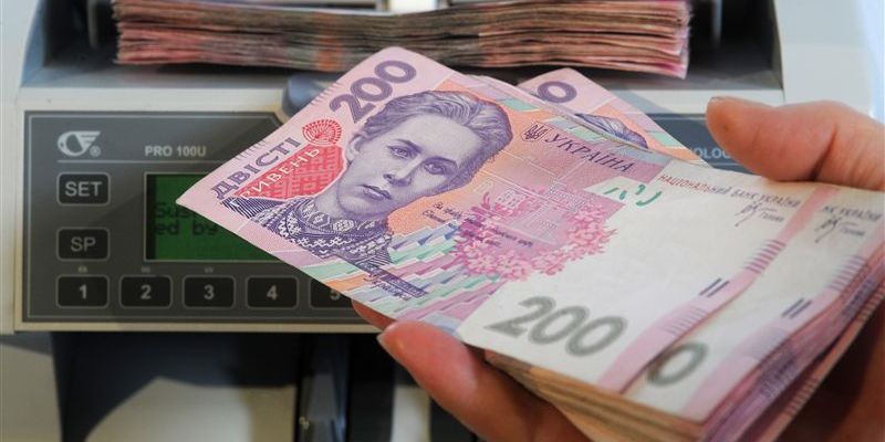 На Закарпатті середня зарплата складає менше 4 тисяч гривень На Закарпатті середня зарплата складає менше 4 тисяч гривень