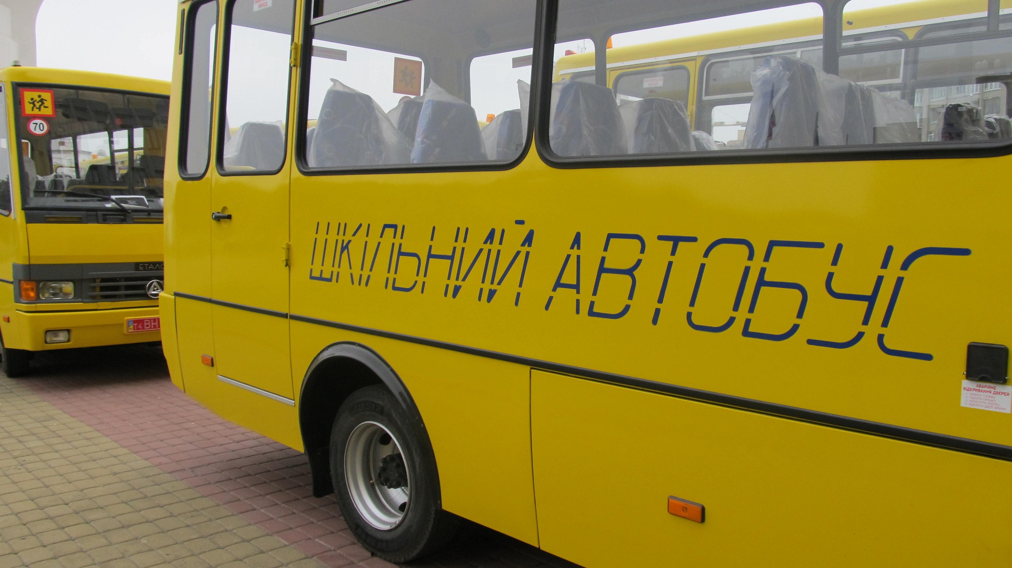 Для перевезення закарпатських школярів необхідно 60 нових автобусів Для перевезення закарпатських школярів необхідно 60 нових автобусів