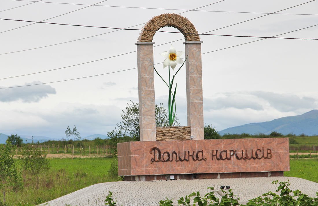 В одному із сіл Хустщини реконструюють школу та будують новий дитсадок В одному із сіл Хустщини реконструюють школу та будують новий дитсадок