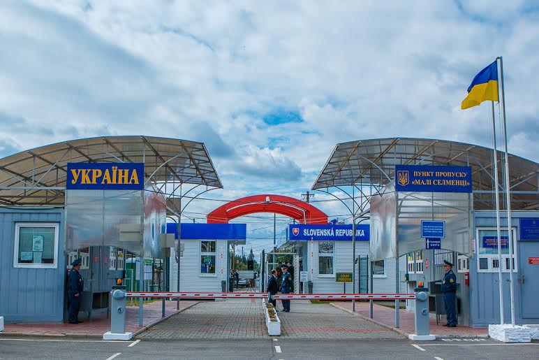 На Закарпатті можуть з’явитись ще 10 пунктів пропуску з Румунією, Угорщиною, Словаччиною та Польщею На Закарпатті можуть з’явитись ще 10 пунктів пропуску з Румунією, Угорщиною, Словаччиною та Польщею