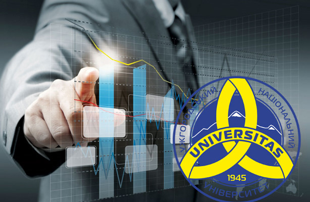 За рік у рейтингу топ-200 вишів України УжНУ піднявся на 4 сходинки За рік у рейтингу топ-200 вишів України УжНУ піднявся на 4 сходинки