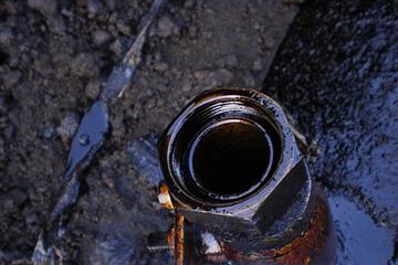 На Ужгородщині стався витік нафти На Ужгородщині стався витік нафти