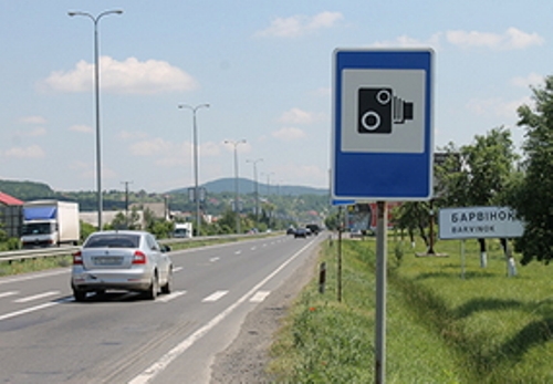 У селі Барвінок біля Ужгорода на 5 днів вимкнуть освітлення траси "Київ-Чоп" У селі Барвінок біля Ужгорода на 5 днів вимкнуть освітлення траси "Київ-Чоп"
