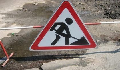Мешканці кількох вулиць Нового району Ужгорода матимуть проблеми з водопостачанням Мешканці кількох вулиць Нового району Ужгорода матимуть проблеми з водопостачанням