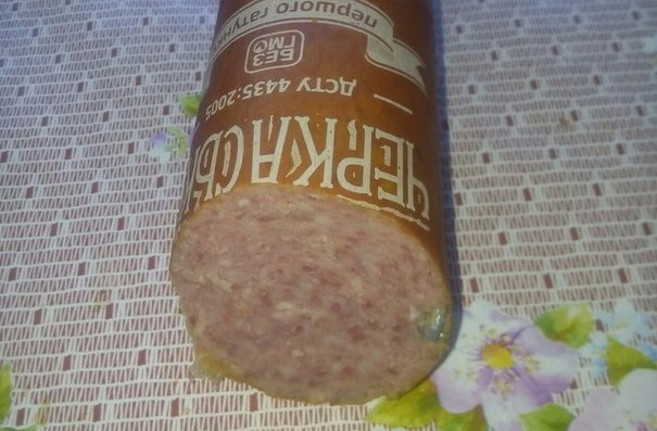 У Хусті місцевий мешканець купив в магазині ковбасу із "сюрпризом" У Хусті місцевий мешканець купив в магазині ковбасу із "сюрпризом"