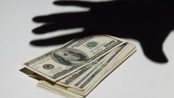 СБУ піймала на отриманні хабара посадовця Держгеокадастру в Закарпатській області СБУ піймала на отриманні хабара посадовця Держгеокадастру в Закарпатській області