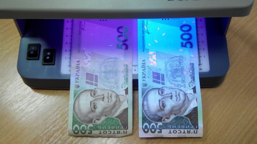 На ужгородських ринках трапились кілька випадків "грошового" обману На ужгородських ринках трапились кілька випадків "грошового" обману