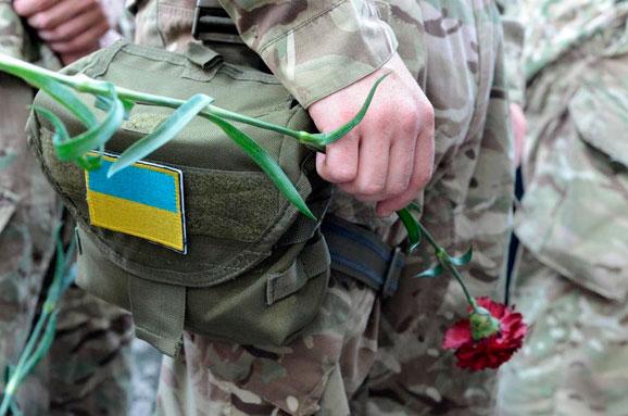 У зоні АТО вбито 25-річного закарпатця У зоні АТО вбито 25-річного закарпатця