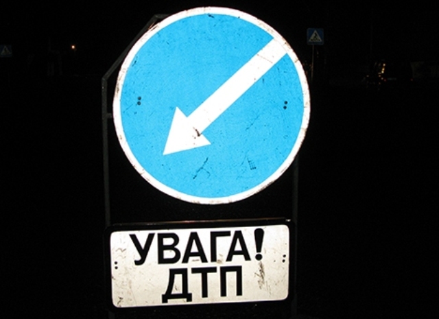 У нічній аварії в Рахові постраждала жінка і міста Дніпро У нічній аварії в Рахові постраждала жінка і міста Дніпро